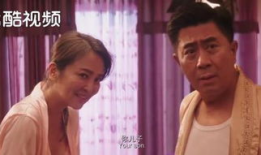 黄色视频a片,A片背后的真相与警示